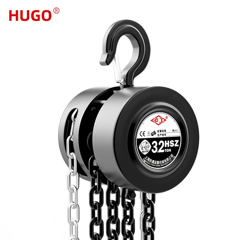 Chain Hoist εναντίον Chain Block: Ποια είναι η διαφορά;